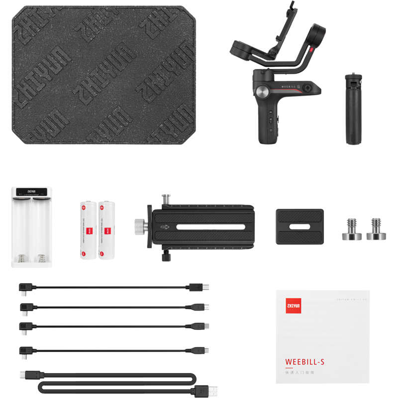 Zhiyun Weebill S gimbal stabilizer for DSLR cameras for sale online