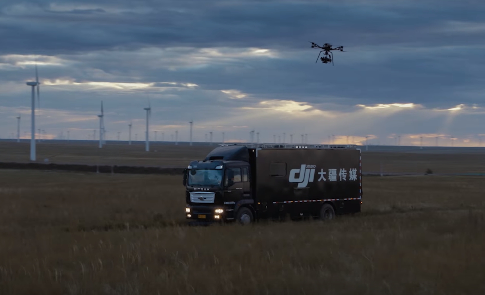 DJI Storm drone - professionel DJI drone service til filmindsutrien