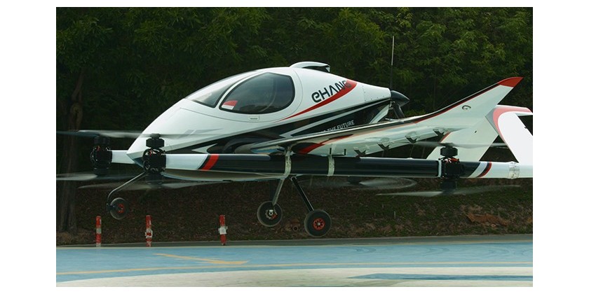 EHang afslører ny langtrækkende VT-30 AAV transport drone 